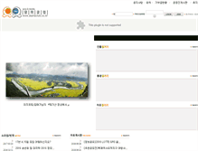 Tablet Screenshot of alphaclub.co.kr